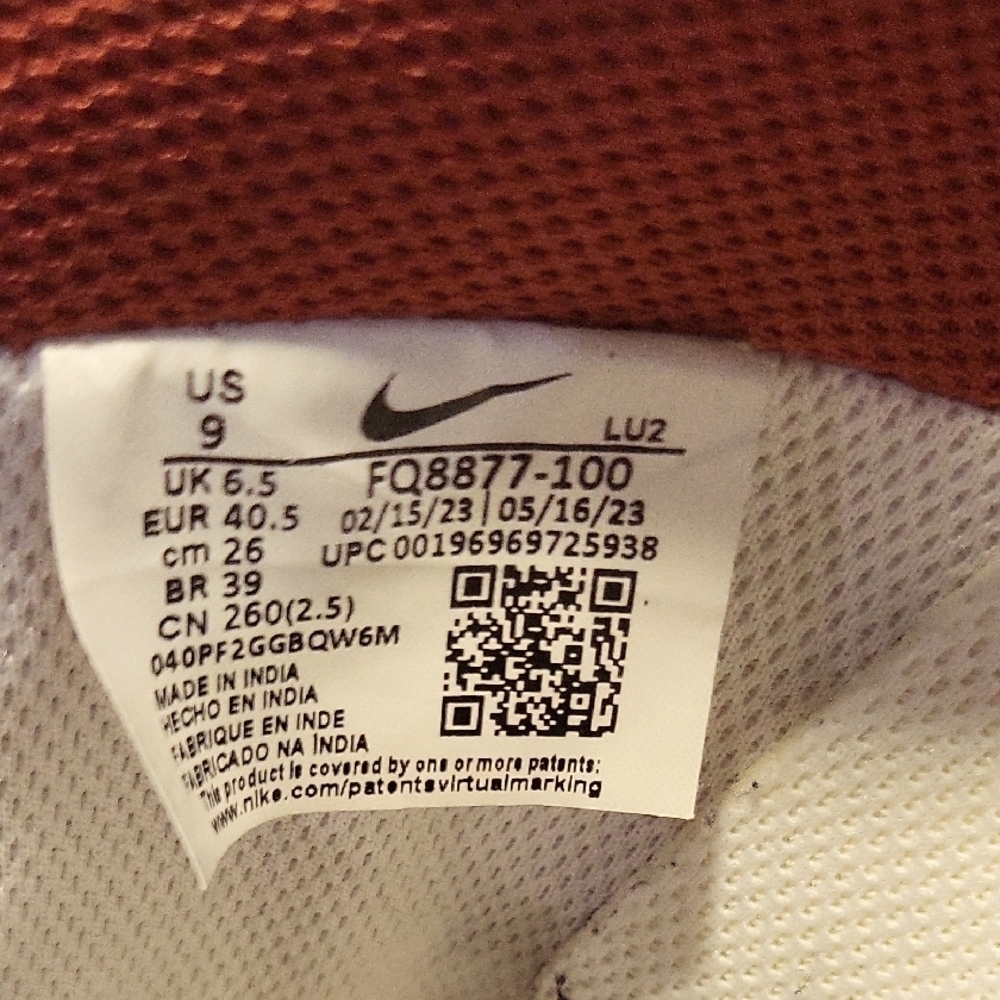 Nike Gamma Force - Picture 8 of 9